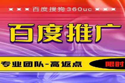 移动端信息流广告的实时数据分析与优化调整